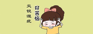 ����ʪ��